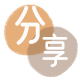 三门峡邢台信用卡接单平台☀️诚信信用卡24小时在线靠谱商家推荐